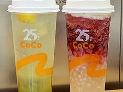-CoCo都可(湖滨银泰店B区店)