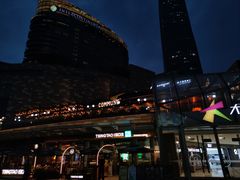 -长沙北辰三角洲大悦城
