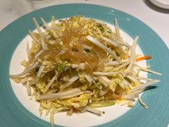 白菜拌蛰皮-双合园·海鲜水饺青岛菜(万佳广场店)