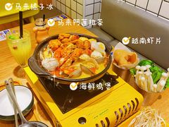 至尊海鲜叻沙-星椰叻沙·椰浆鲜虾面(江南西店)