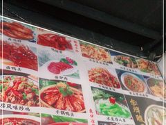 -金三可市井水煮鱼(金碧园店)