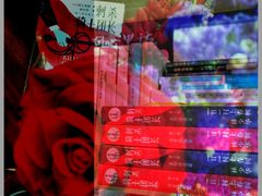 -武汉境自在書店