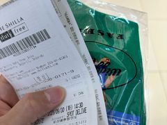 -新罗免税店