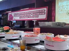 -龍歌自助小火锅(雨花台江南虹悦城店)