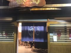 门面-松岛日本料理(汾江路店)