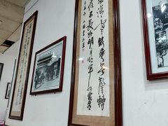 -牛一嘴·兰州牛肉面·大盘鸡(财富中心店)