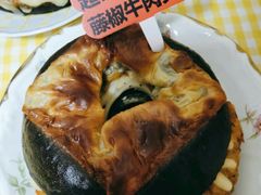 超级藤椒牛肉贝果-好利来(五一广场店)