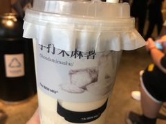 -太犇牛手作茶铺(江北虹悦城店)