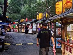 -竹泉村旅游度假区