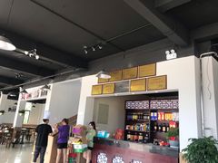 -贡椒鱼老店·雅安十大名店