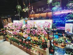 -扶光书店(中环店)