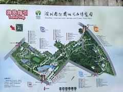 -深圳国际园林花卉博览园