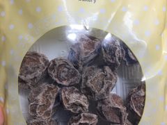 -钜记手信(兴华楼店)