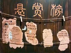 -屋有岛沉浸游戏旗舰店(中山公园店)