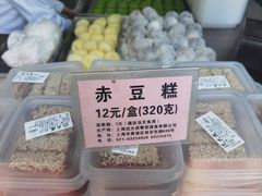 -沈大成(南京东路店)