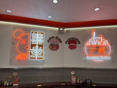 -周成芝螺蛳粉(人和店)