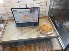 -原麦山丘(五棵松华熙店)