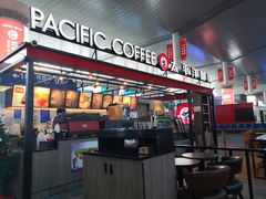 -太平洋咖啡(天津火车站店)