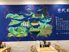 -贵凤凰贵州米粉(五道口店)