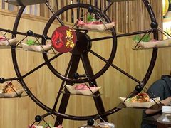 摩天轮烤肉-万福炭火烤肉日本料理(新街口店)
