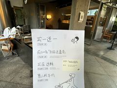 -金光华广场