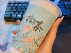 -拾叁茶(罗汉巷店)