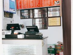 -孙盛兴奥灶面馆·蟹黄面·三虾面(山塘街总店)