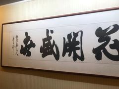-南宁凤凰宾馆(火车站地铁站店)