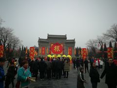 -大槐树寻根祭祖园