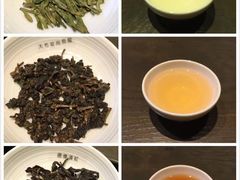 -王德传茶庄(上海新天地店)
