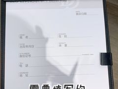 -牙博士口腔品牌连锁(杨浦店)