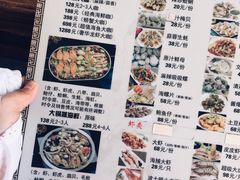 菜单-87号烧烤海鲜·大排档(金沙滩店)
