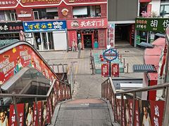 -万佳广场(台东店)