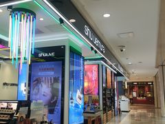 -杭州西湖银泰百货