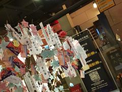 -长藤鬼校(千禧店)