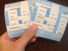 星美国际影城(虹口店)-星美国际影商城(虹口店)