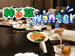 -重庆万豪中餐厅·Man Ho