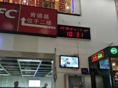 -上海长途客运南站