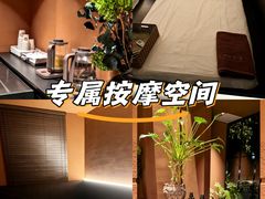 -泰·菩提树下[泰式按摩x精油SPAx肩颈头疗](新景店)