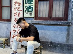 -长沙文和友(海信广场店)