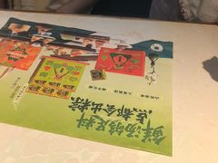 -点都德·毕德寮