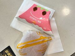 -麦当劳(郴州北湖店)