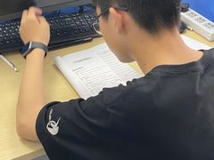 -新航道雅思托福·留学·考研培训(人民广场校区)