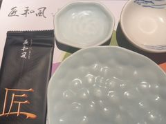 -匠和风精致料理(莆田财富中心店)