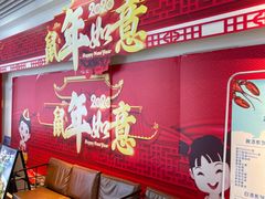 -驻海渔市(置信店)