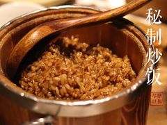 秘制炒饭-盡膳口福跷脚牛肉火锅(合生汇购物中心店)