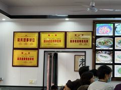 -高淳老街土菜馆(迎薰门店)