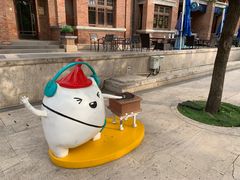 -星巴克(天津五大道店)