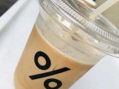 -% Arabica阿拉比卡咖啡(武康路店)