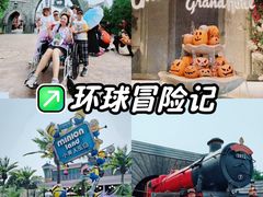 -哈蒙德餐厅